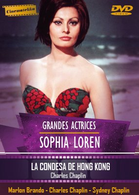 LA CONDESA DE HONG KONG