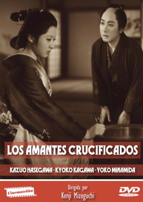 Los amantes crucificados