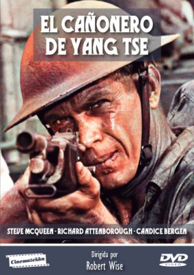 El Cañonero del Yang Tse