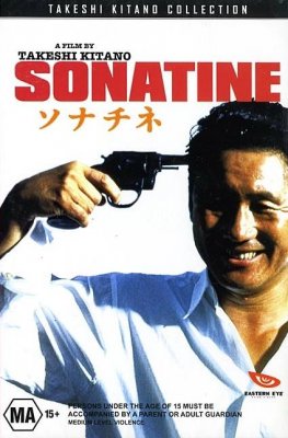 Sonatine 