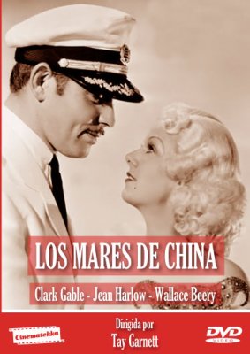 LOS MARES DE CHINA