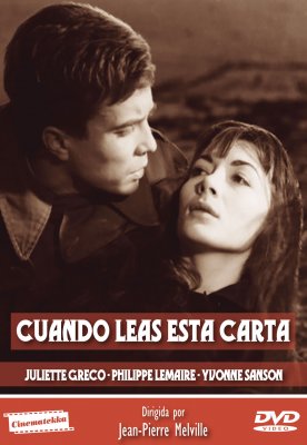 CUANDO LEAS ESTA CARTA