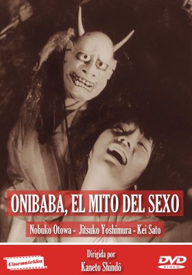ONIBABA EL MITO DEL SEXO