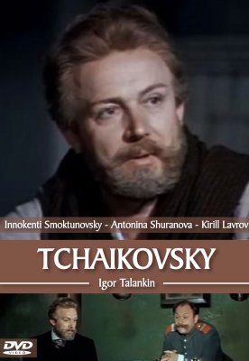 Tchaikovsky