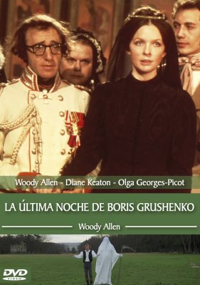  La última noche de Boris Grushenko
