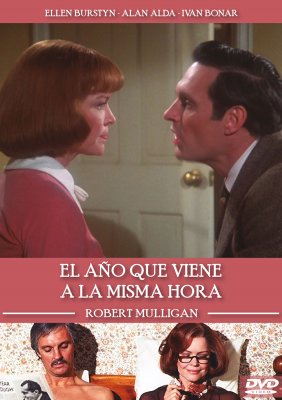 EL AÑO QUE VIENE A LA MISMA