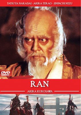 RAN ( DE AKIRA KUROSAWA )